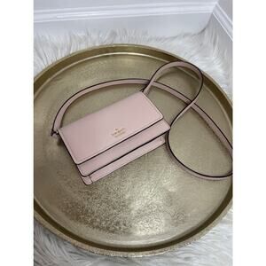 KATE SPADE NEW YORK Toasted Wheat Cameron Street Arielle Leather Crossbody Bag